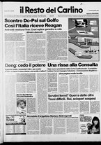 giornale/RAV0037021/1987/n. 151 del 5 giugno